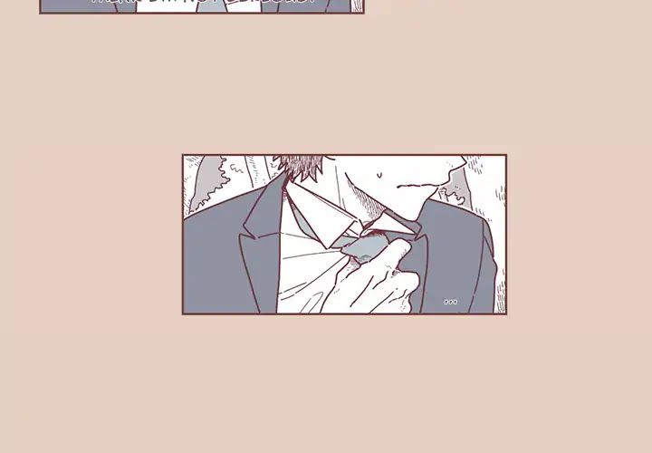 The Sound of Your Voice Chapter 1 page 4 - Chapter 1