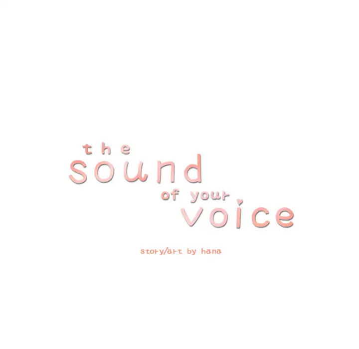 The Sound of Your Voice Chapter 12 page 11 - Chapter 12