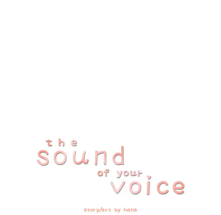 The Sound of Your Voice Chapter 13 page 21 - Chapter 13