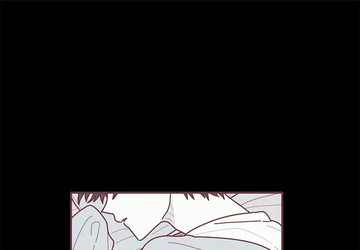 The Sound of Your Voice Chapter 14 page 1 - Chapter 14
