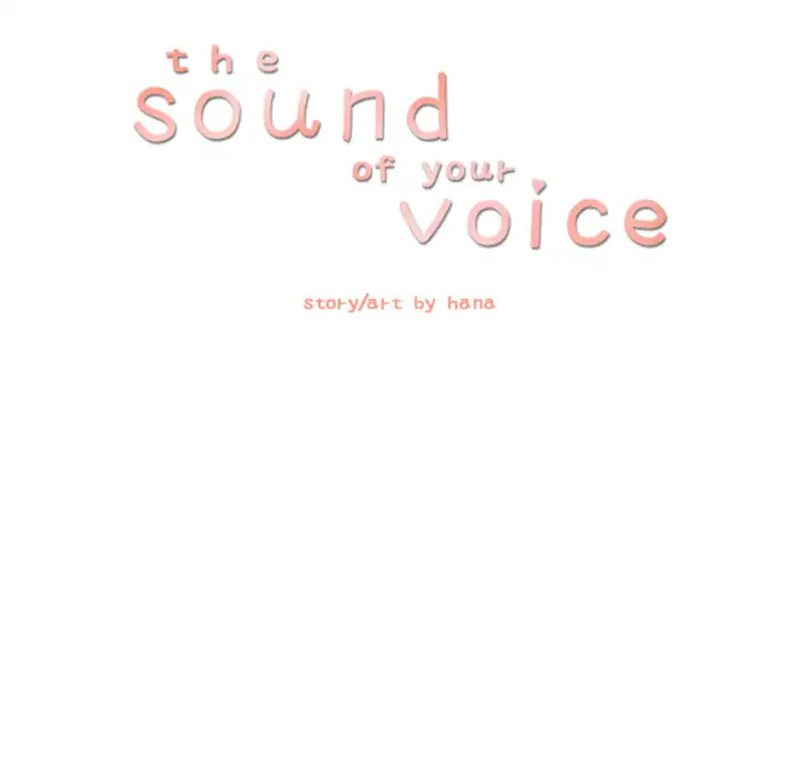 The Sound of Your Voice Chapter 14 page 32 - Chapter 14