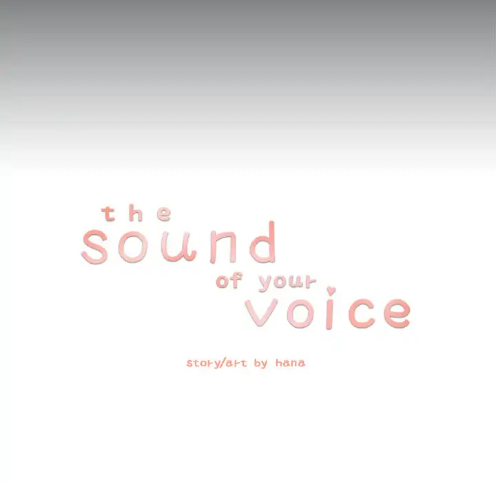The Sound of Your Voice Chapter 15 page 11 - Chapter 15