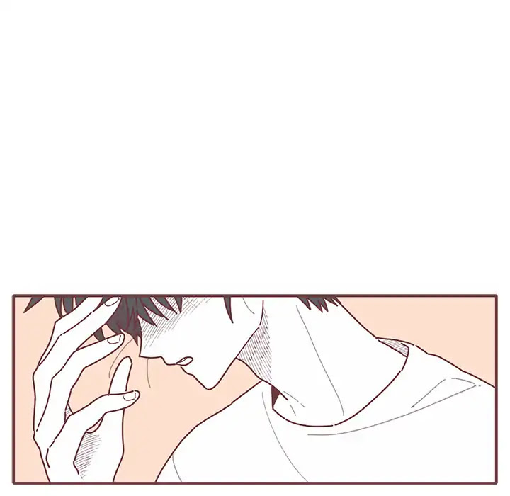 The Sound of Your Voice Chapter 15 page 25 - Chapter 15