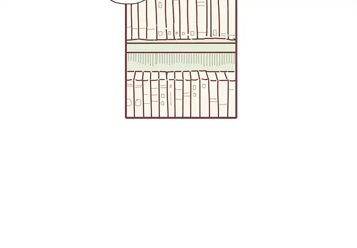 The Sound of Your Voice Chapter 16 page 4 - Chapter 16