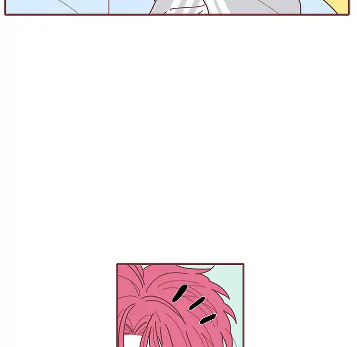 The Sound of Your Voice Chapter 17 page 75 - Chapter 17