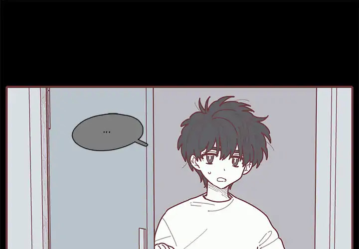 The Sound of Your Voice Chapter 18 page 1 - Chapter 18