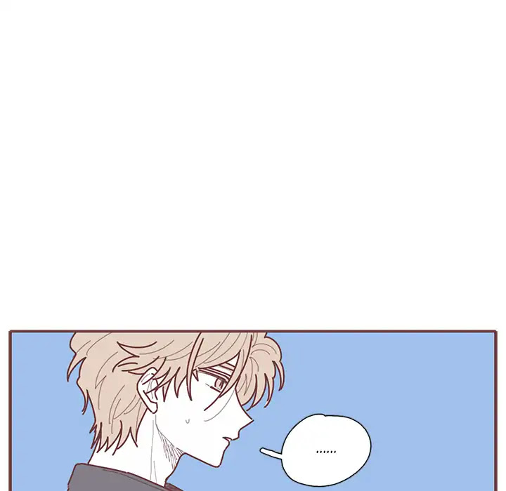 The Sound of Your Voice Chapter 21 page 99 - Chapter 21