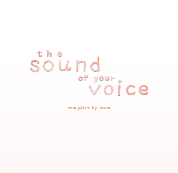 The Sound of Your Voice Chapter 22 page 33 - Chapter 22