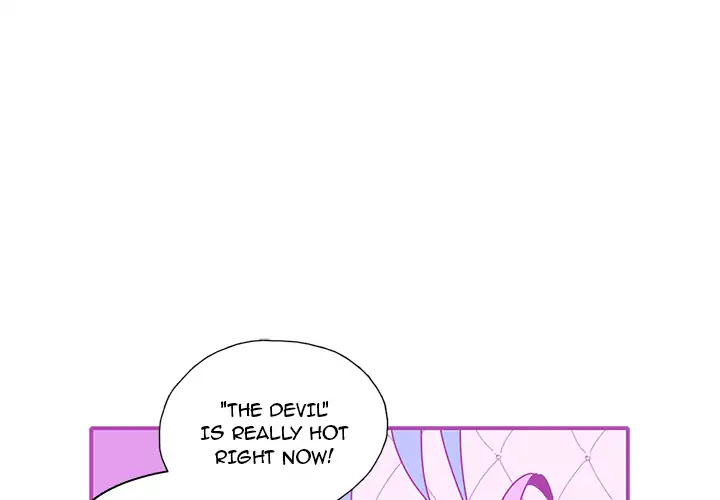 The Sound of Your Voice Chapter 23 page 1 - Chapter 23