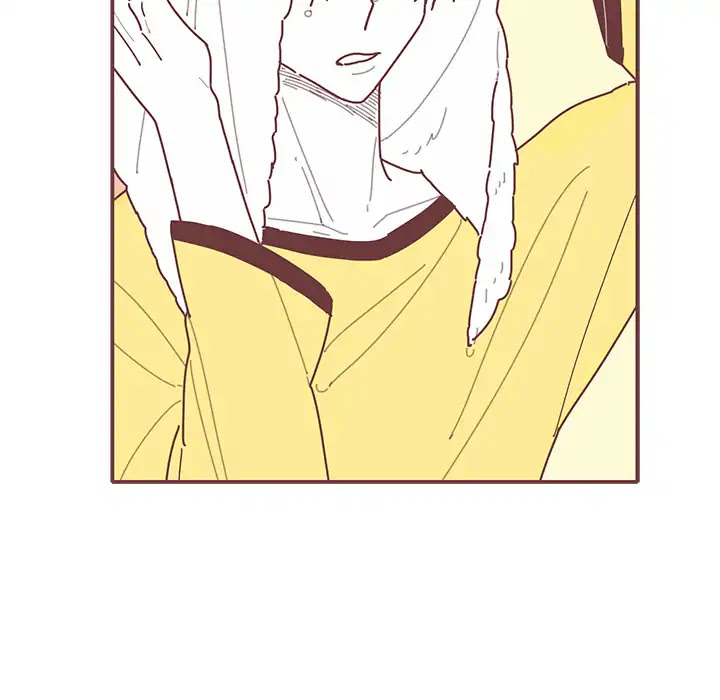 The Sound of Your Voice Chapter 25 page 24 - Chapter 25