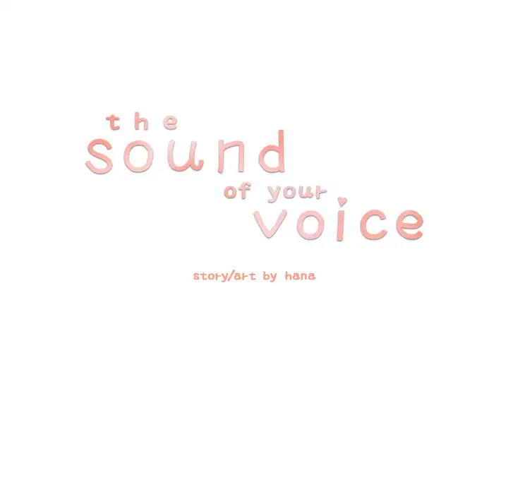 The Sound of Your Voice Chapter 25 page 34 - Chapter 25