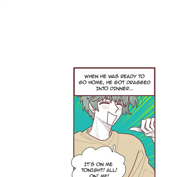 The Sound of Your Voice Chapter 25 page 44 - Chapter 25