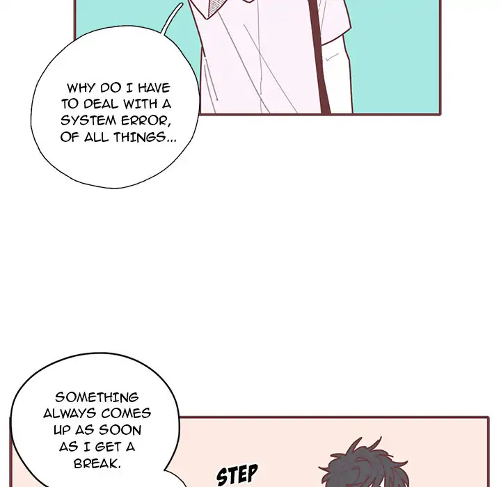 The Sound of Your Voice Chapter 25 page 6 - Chapter 25