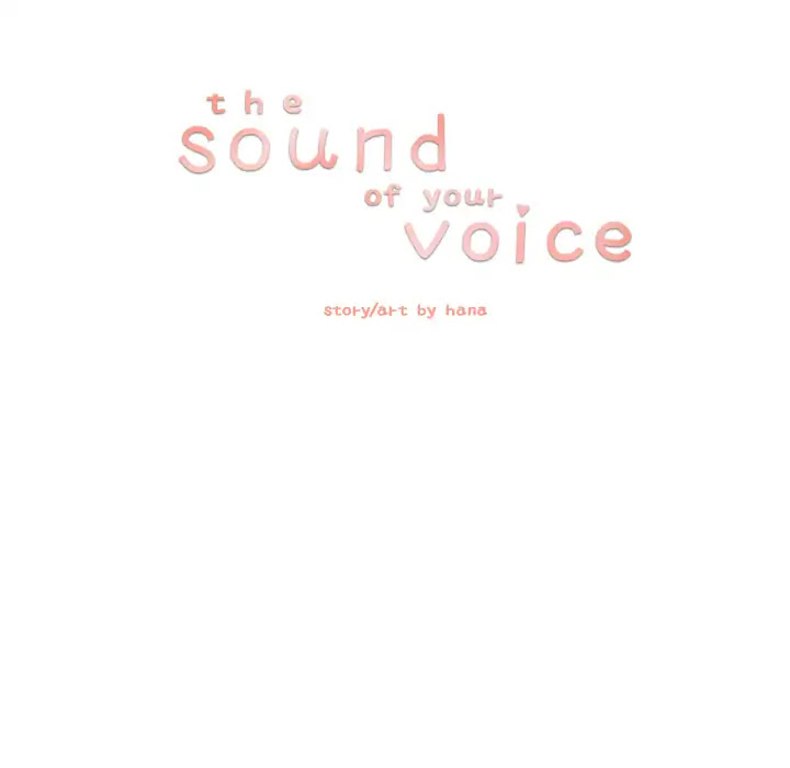 The Sound of Your Voice Chapter 26 page 24 - Chapter 26