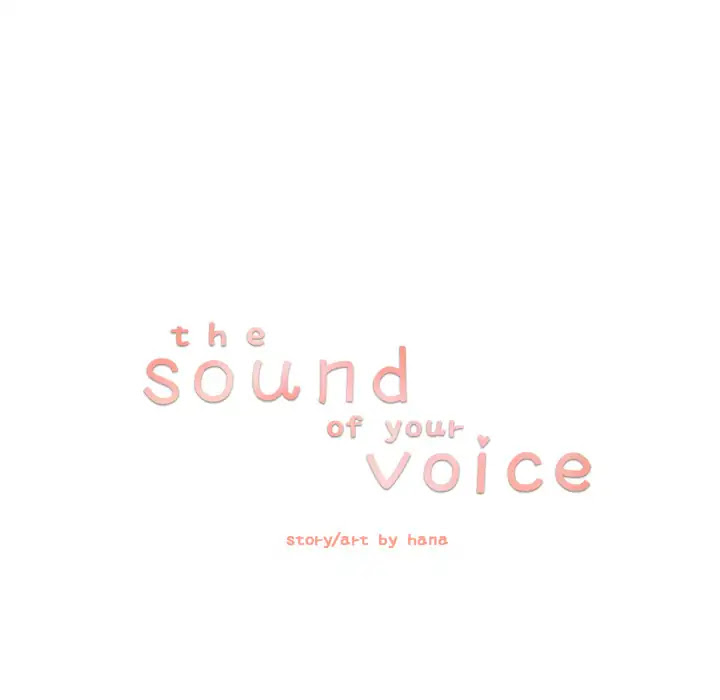 The Sound of Your Voice Chapter 27 page 13 - Chapter 27