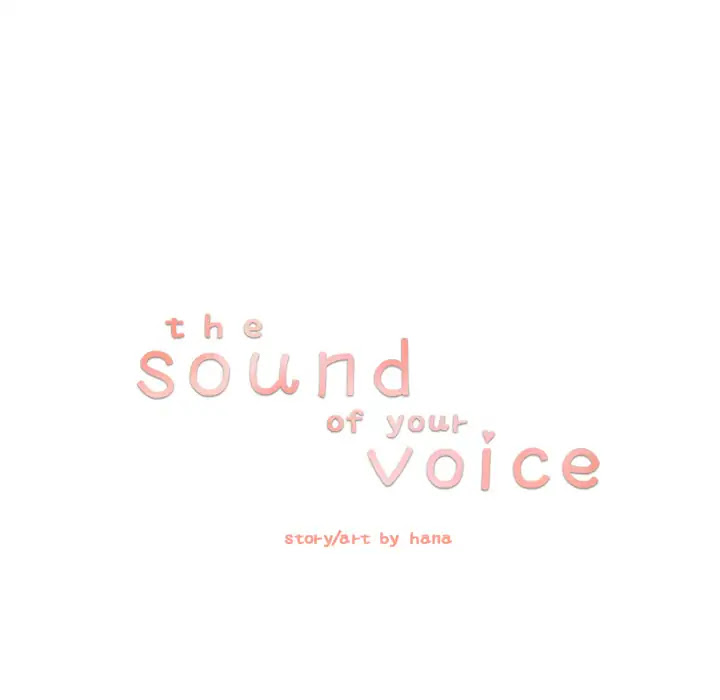 The Sound of Your Voice Chapter 29 page 9 - Chapter 29