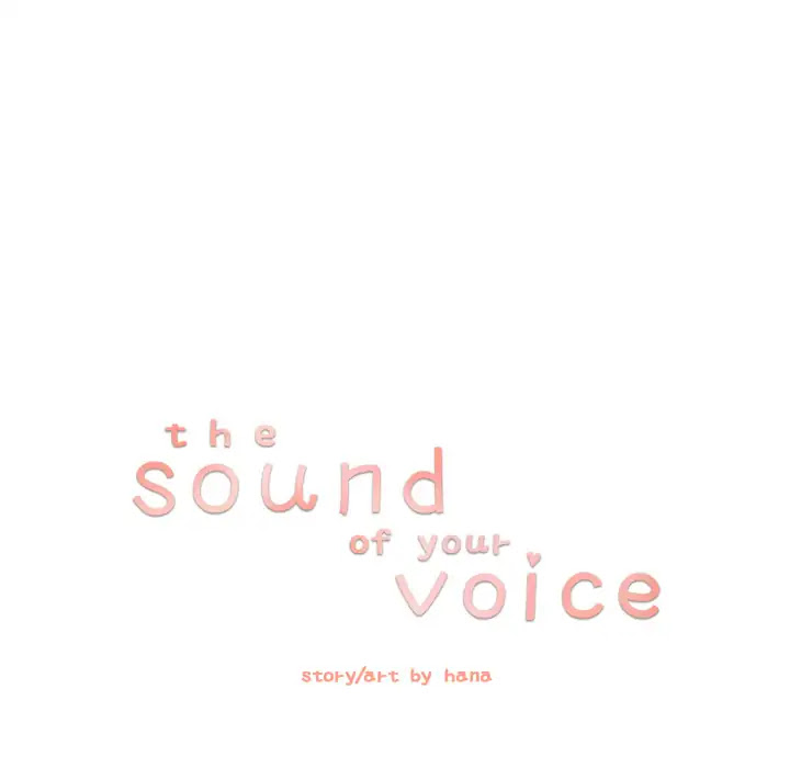 The Sound of Your Voice Chapter 3 page 7 - Chapter 3