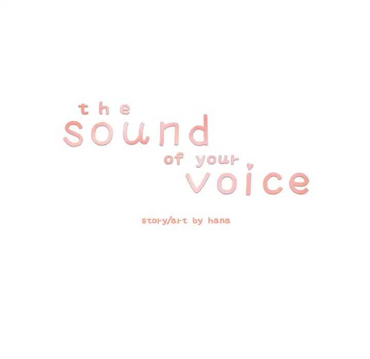 The Sound of Your Voice Chapter 30 page 11 - Chapter 30