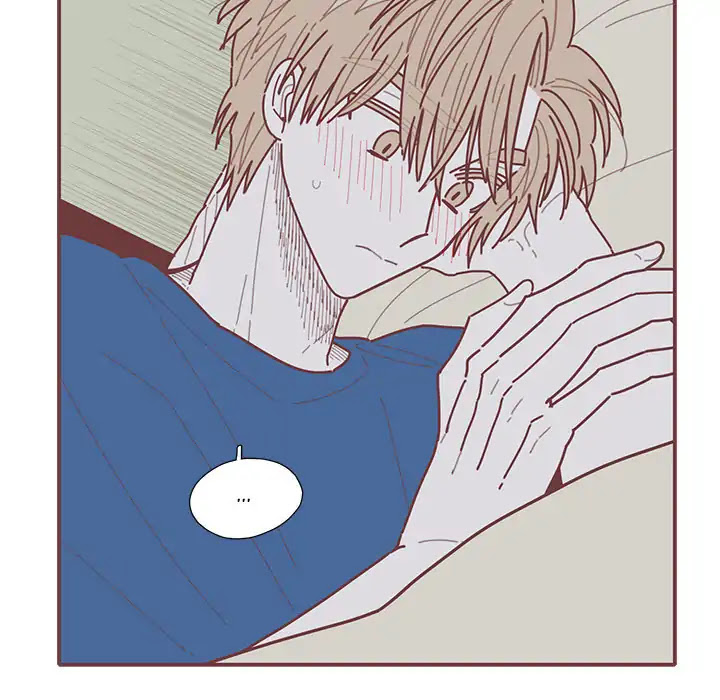 The Sound of Your Voice Chapter 31 page 5 - Chapter 31
