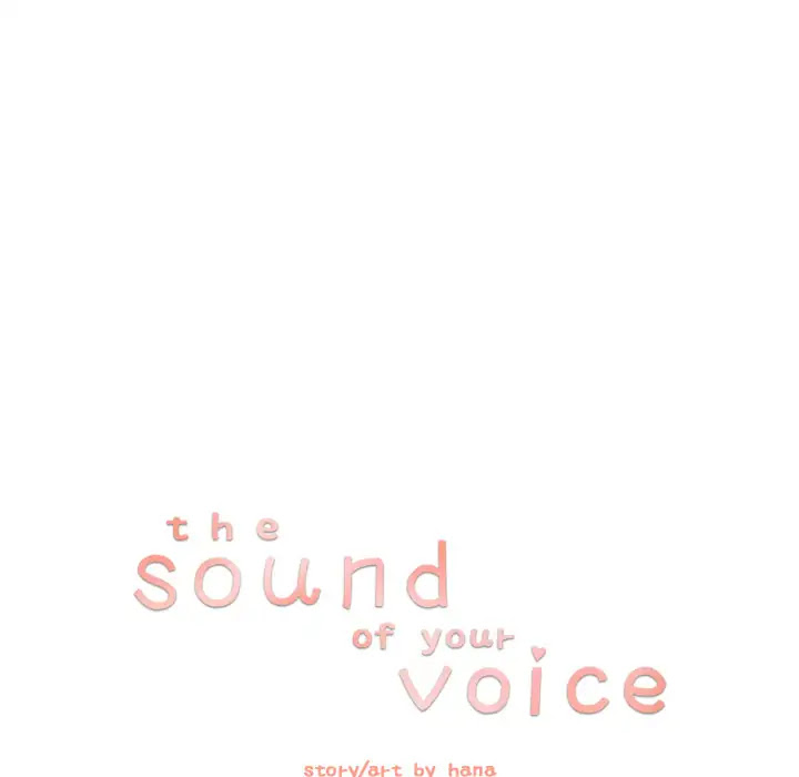 The Sound of Your Voice Chapter 31 page 7 - Chapter 31