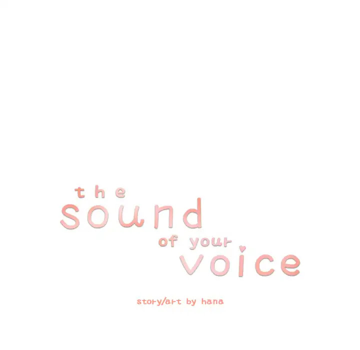 The Sound of Your Voice Chapter 32 page 10 - Chapter 32