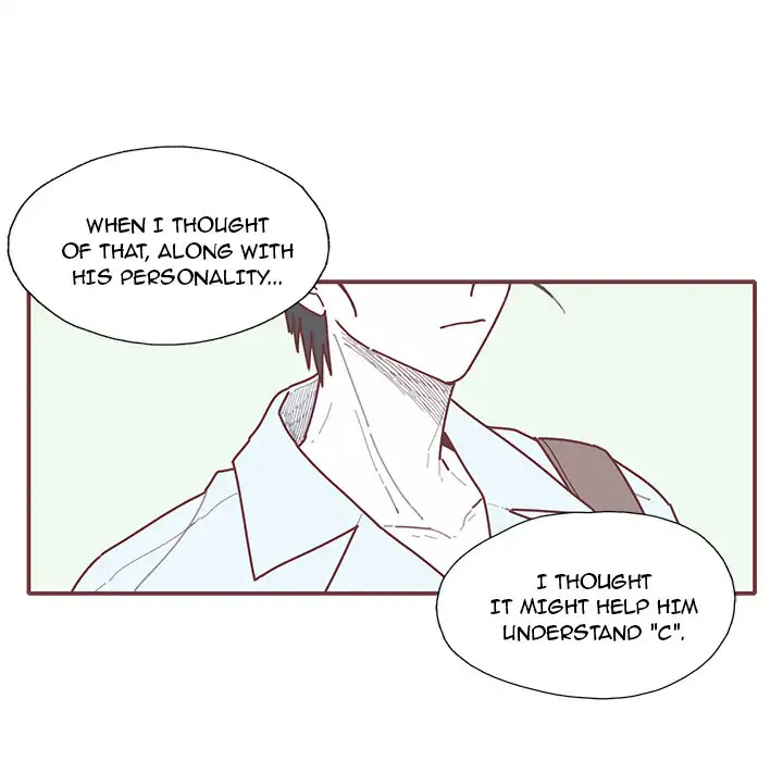The Sound of Your Voice Chapter 32 page 92 - Chapter 32