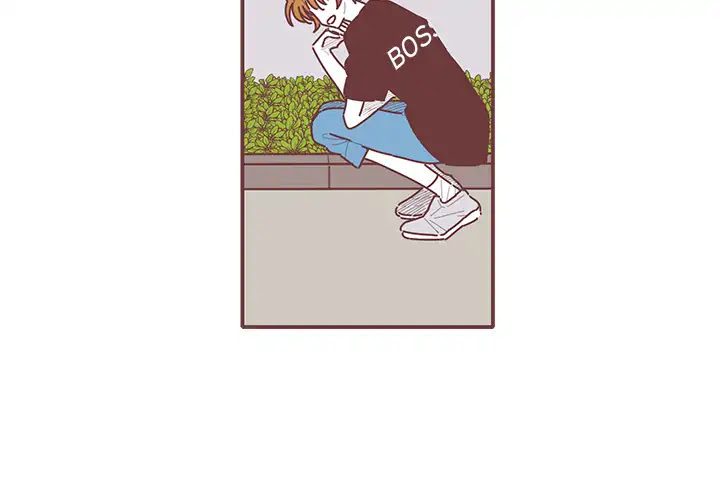 The Sound of Your Voice Chapter 33 page 4 - Chapter 33