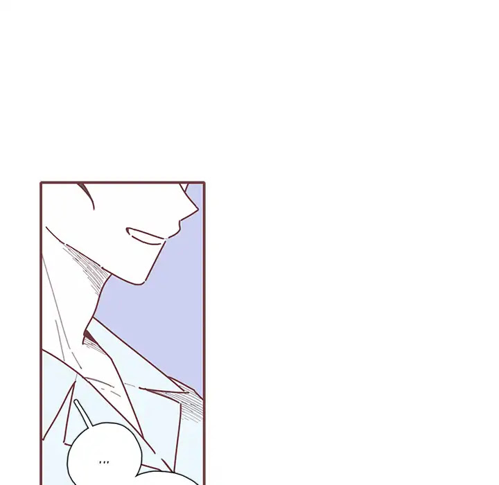 The Sound of Your Voice Chapter 33 page 5 - Chapter 33