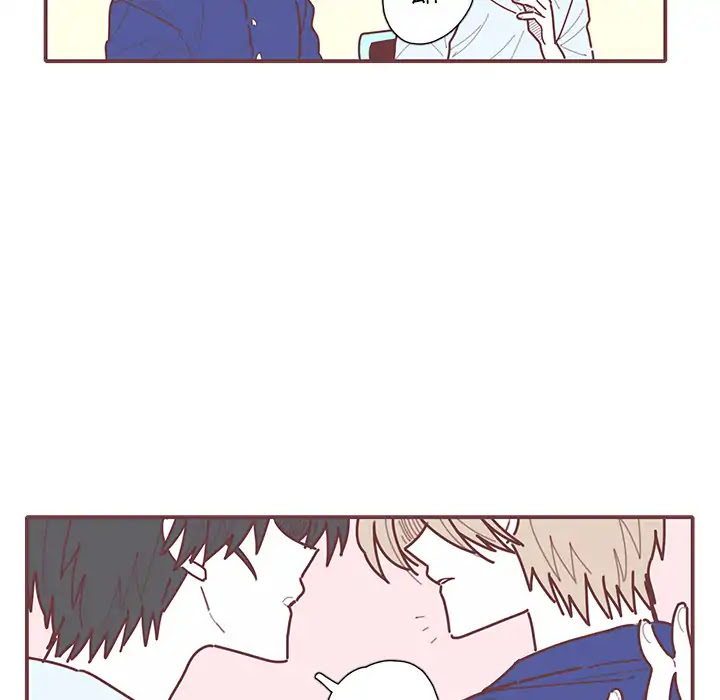 The Sound of Your Voice Chapter 33 page 61 - Chapter 33