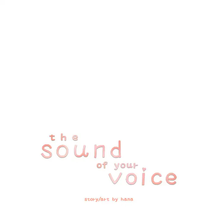 The Sound of Your Voice Chapter 34 page 14 - Chapter 34
