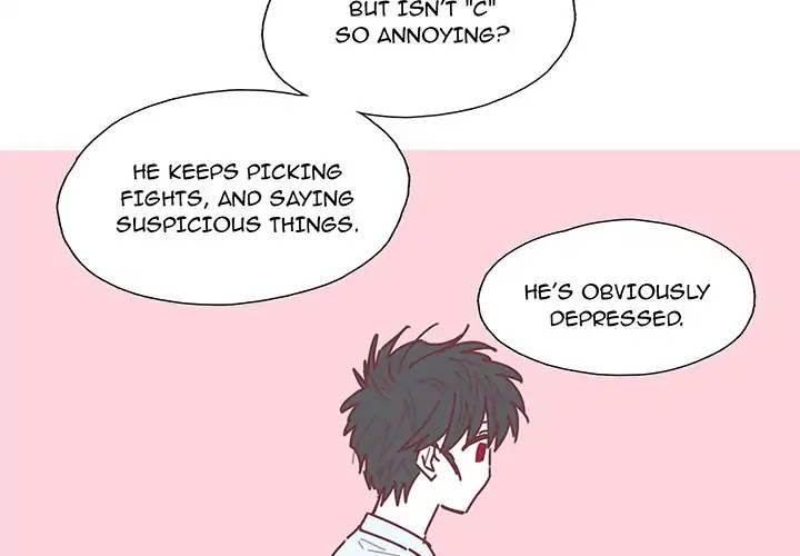 The Sound of Your Voice Chapter 34 page 2 - Chapter 34