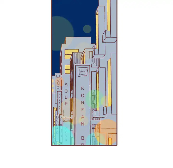 The Sound of Your Voice Chapter 34 page 34 - Chapter 34