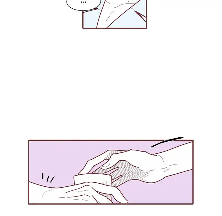 The Sound of Your Voice Chapter 35 page 17 - Chapter 35