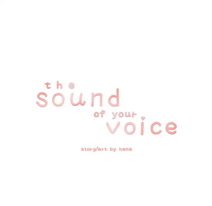 The Sound of Your Voice Chapter 35 page 22 - Chapter 35