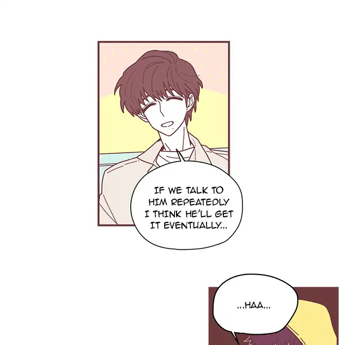 The Sound of Your Voice Chapter 4 page 12 - Chapter 4