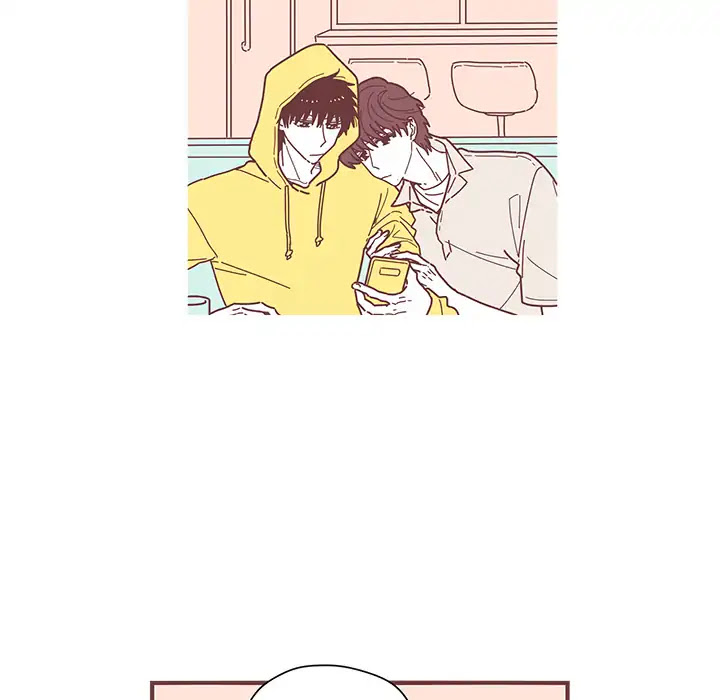 The Sound of Your Voice Chapter 4 page 23 - Chapter 4
