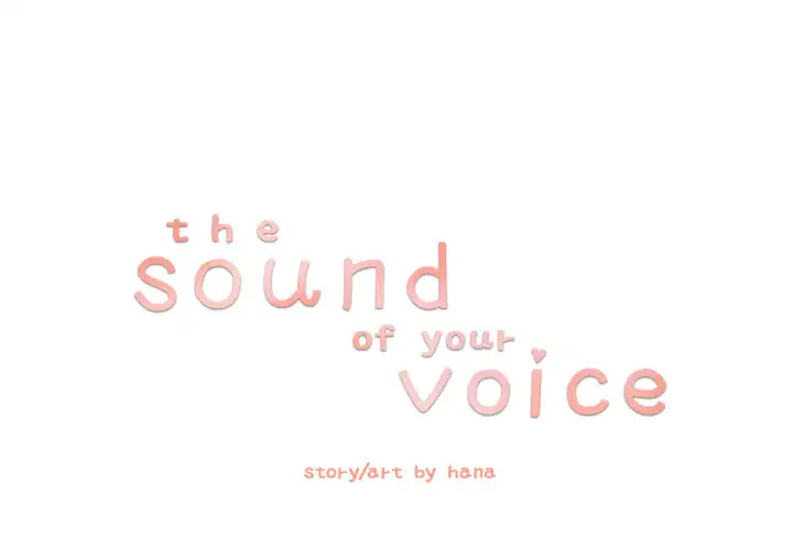 The Sound of Your Voice Chapter 5 page 1 - Chapter 5