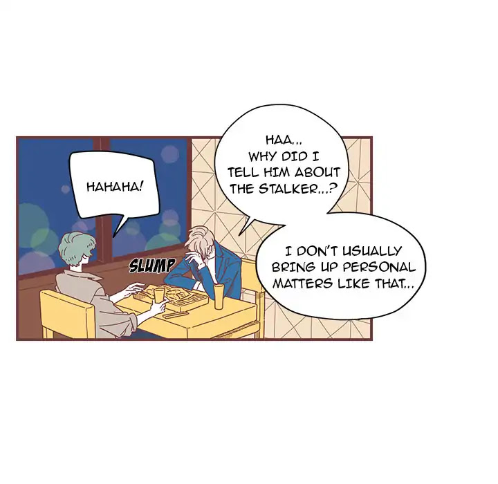 The Sound of Your Voice Chapter 5 page 6 - Chapter 5