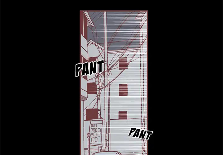 The Sound of Your Voice Chapter 6 page 2 - Chapter 6