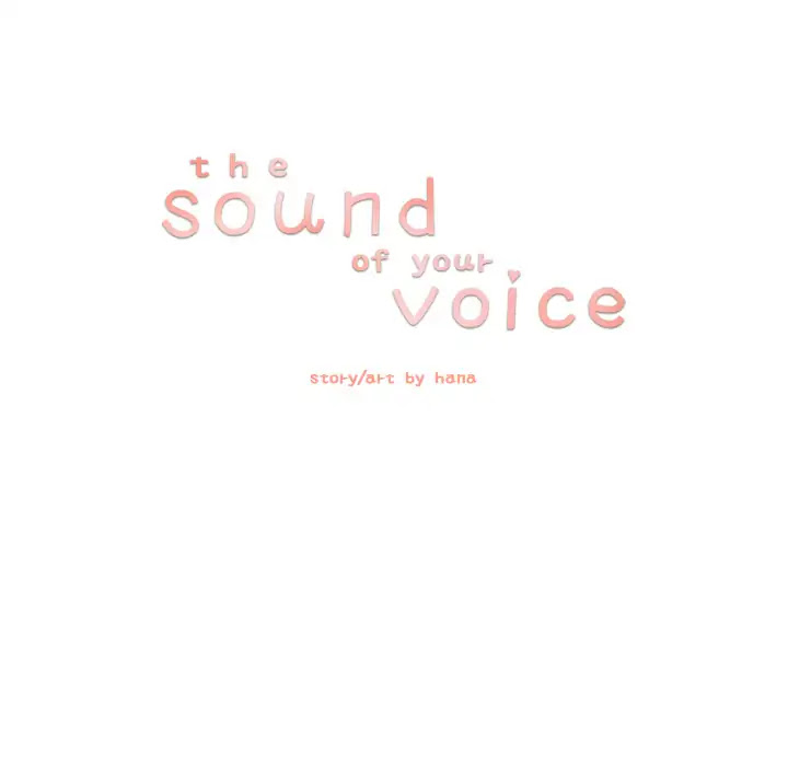 The Sound of Your Voice Chapter 6 page 27 - Chapter 6