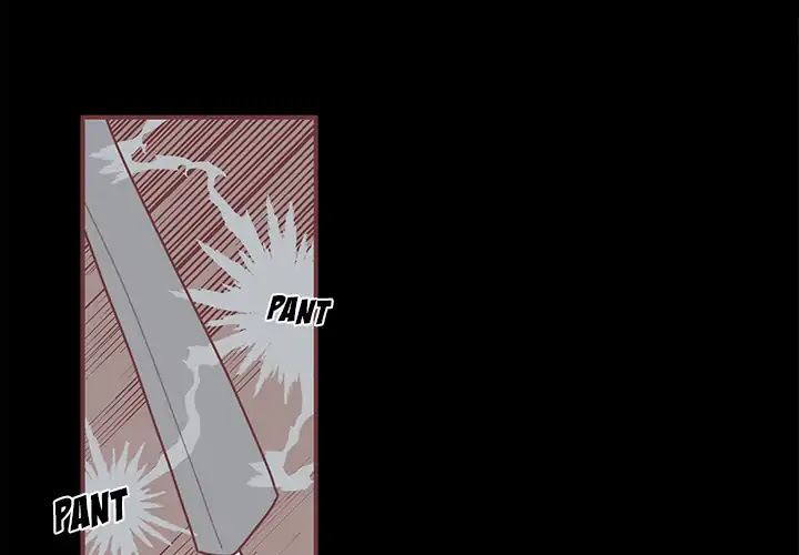 The Sound of Your Voice Chapter 6 page 4 - Chapter 6