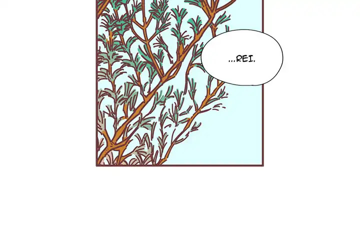 The Sound of Your Voice Chapter 7 page 2 - Chapter 7
