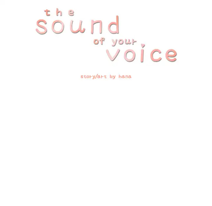 The Sound of Your Voice Chapter 8 page 34 - Chapter 8
