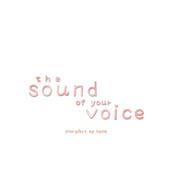 The Sound of Your Voice Chapter 9 page 32 - Chapter 9