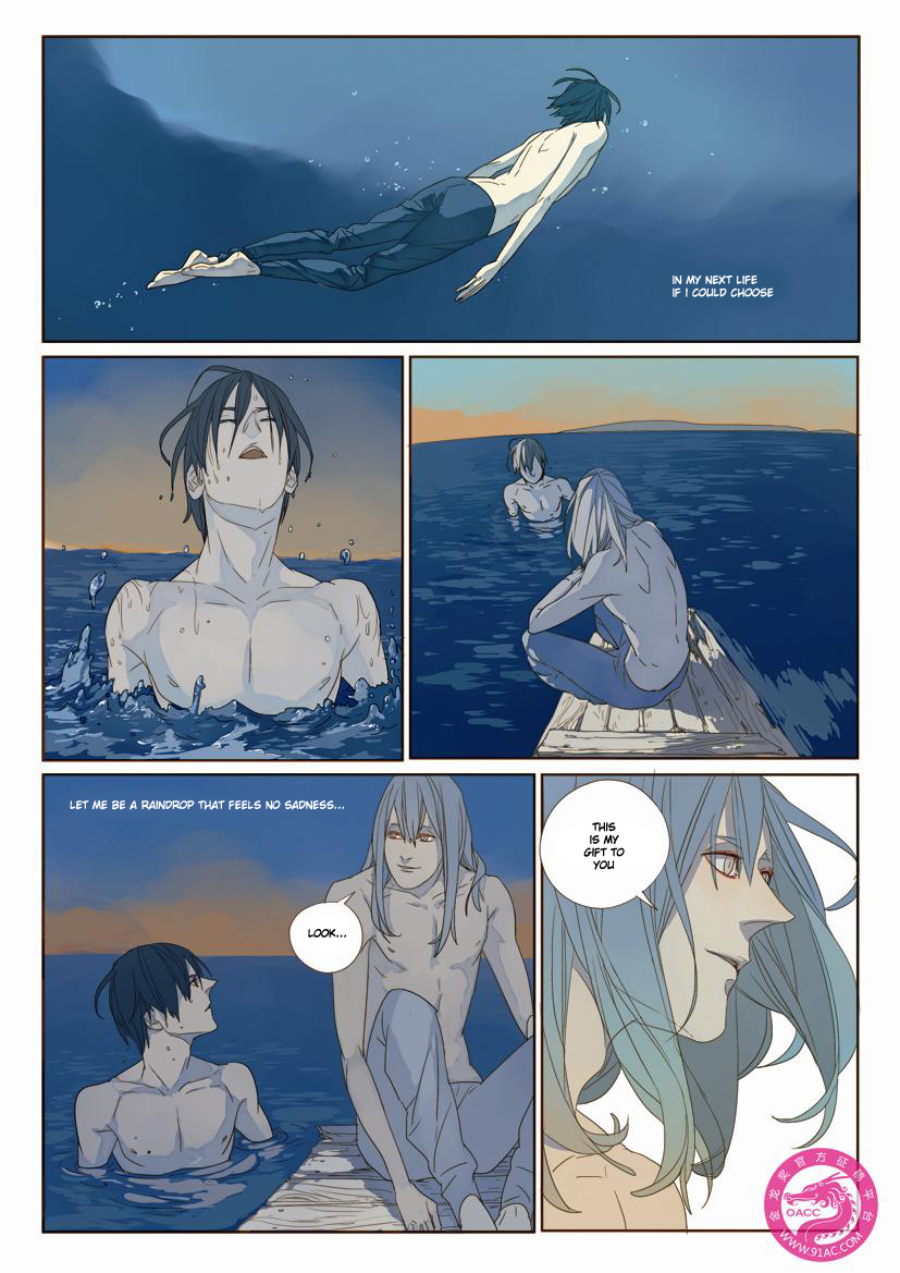 The Specific Heat Capacity of Love Chapter 0 page 15 - Chapter 0 v2 : [Oneshot]