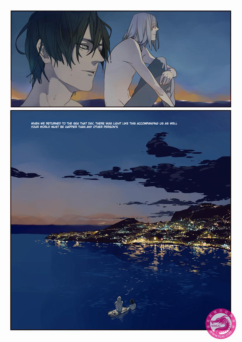 The Specific Heat Capacity of Love Chapter 0 page 16 - Chapter 0 v2 : [Oneshot]
