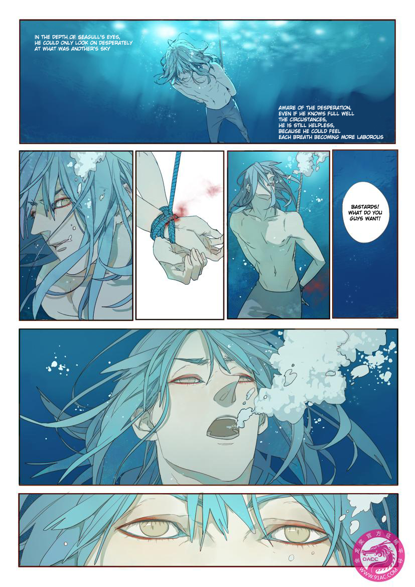 The Specific Heat Capacity of Love Chapter 0 page 19 - Chapter 0 v2 : [Oneshot]