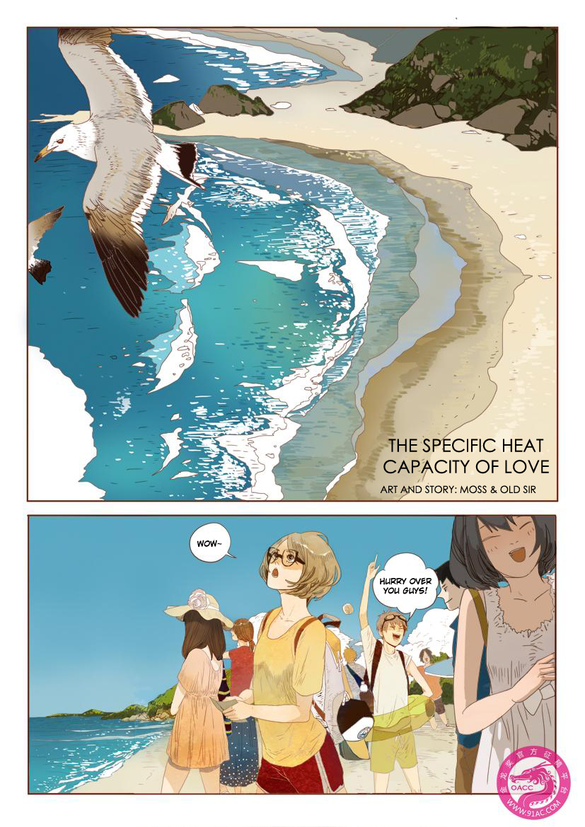 The Specific Heat Capacity of Love Chapter 0 page 2 - Chapter 0 v2 : [Oneshot]