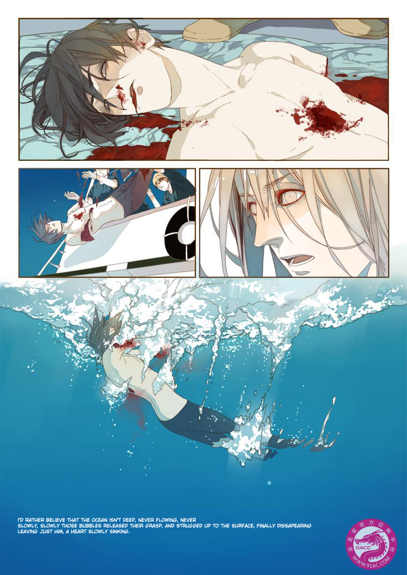The Specific Heat Capacity of Love Chapter 0 page 24 - Chapter 0 v2 : [Oneshot]