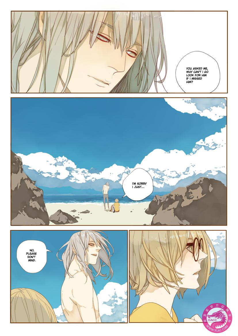 The Specific Heat Capacity of Love Chapter 0 page 25 - Chapter 0 v2 : [Oneshot]